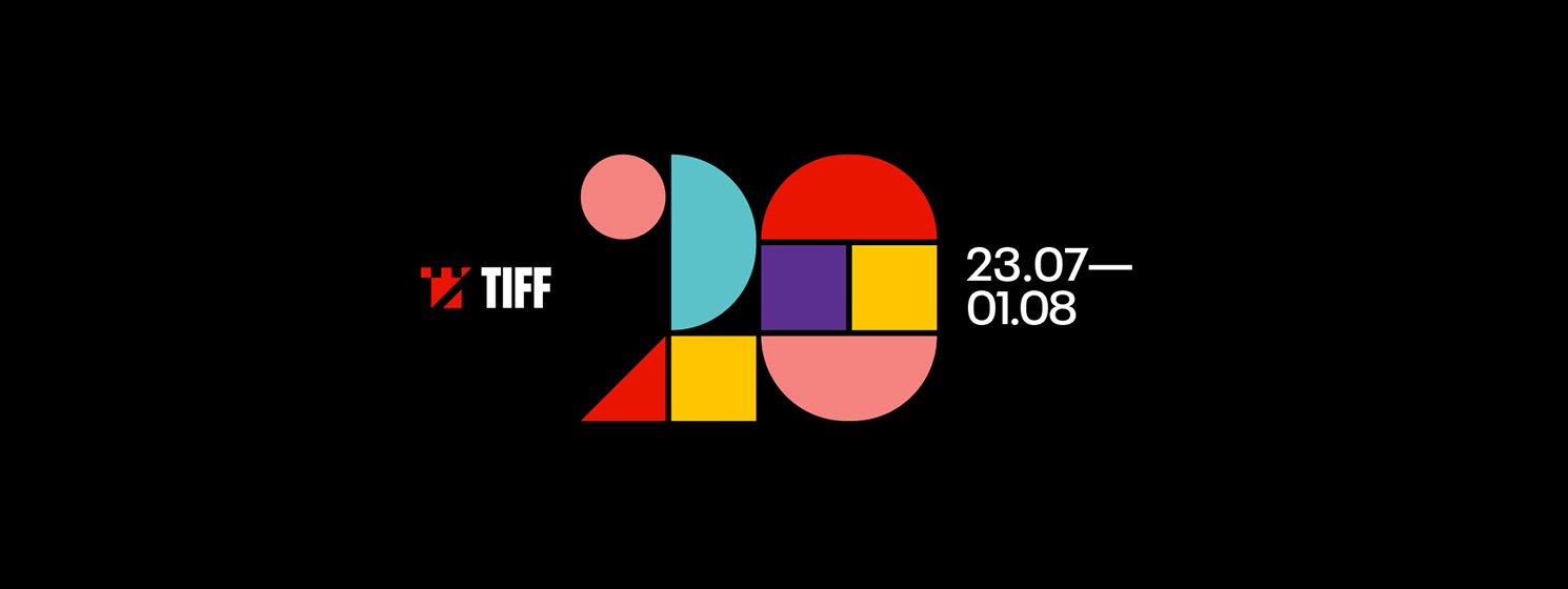 UNATC nelipsit la TIFF: dublă selecție feminină în 2021